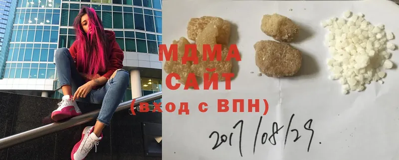 MDMA молли  Поворино 